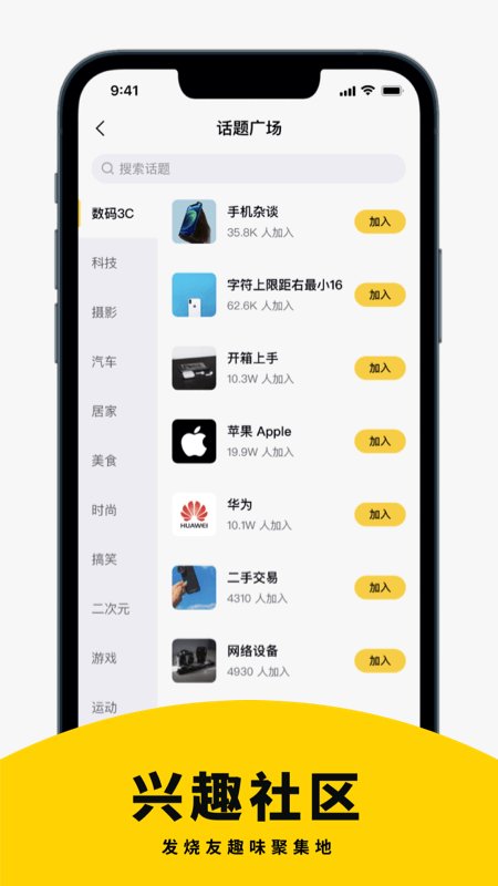 7168彩票app下载安装