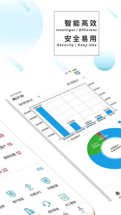 百威2娱乐开户官方