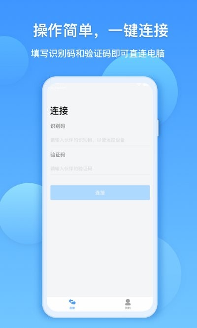 万能娱乐官网下载安装合集