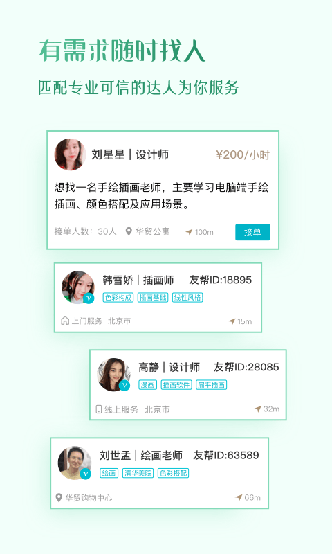 浩博真人网上娱乐游戏