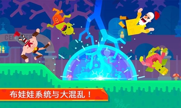 银河国际娱乐开户送18元