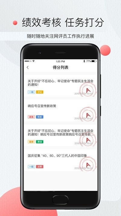 k8凯发集团游戏网址