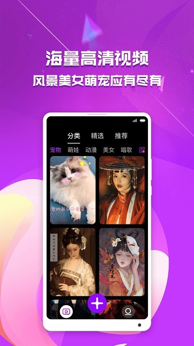 澳门星际体育官方app