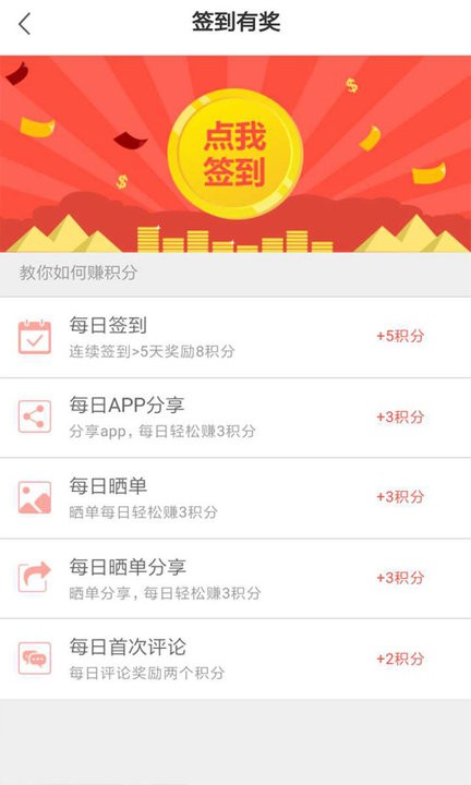 bet体育app官方下载