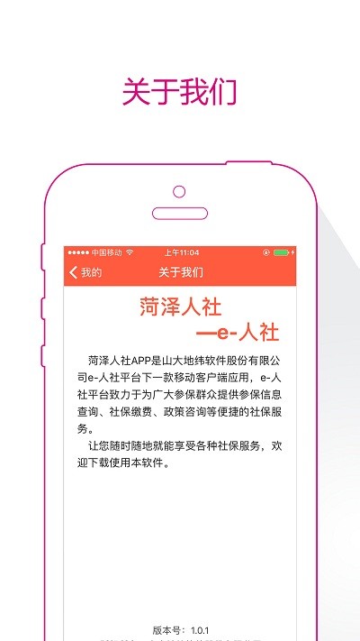 全讯网新2网