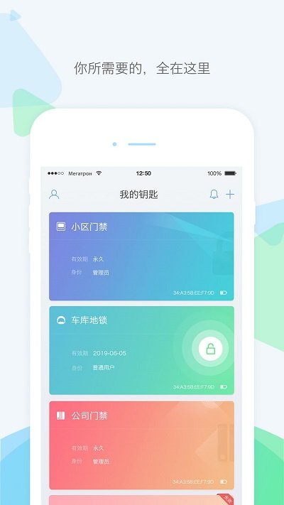 循西娱乐app