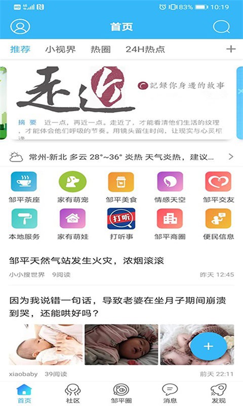 金沙网娱乐官网