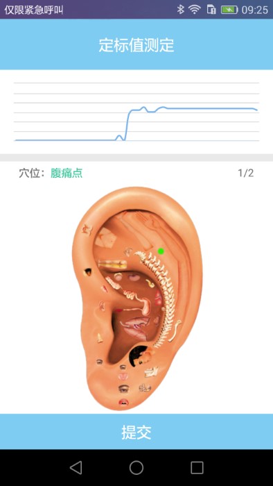 manbetx提款·真稳