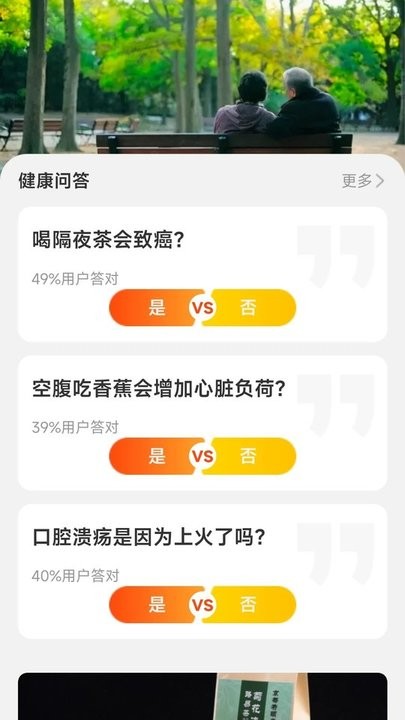 澳门金沙银河app