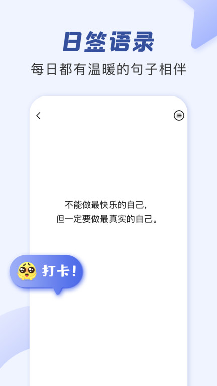 q8平台网站