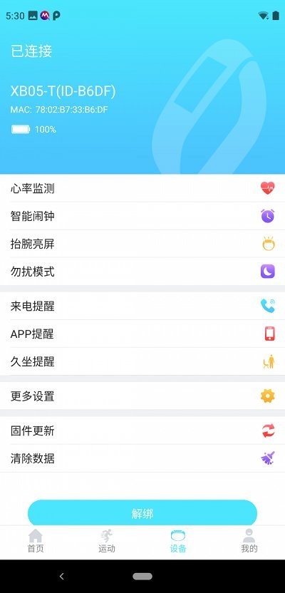 通发娱乐ag旗舰厅下载