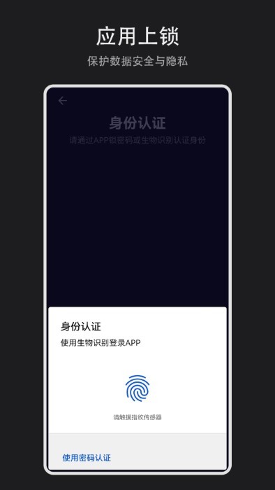 新球网上娱乐线站