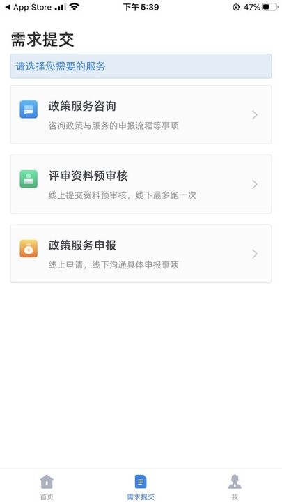 ag亚游怎么申请,ag亚游怎么申请