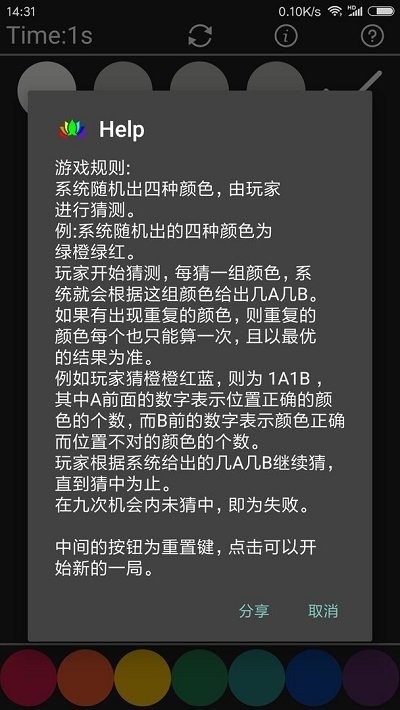 云顶娱乐能玩不