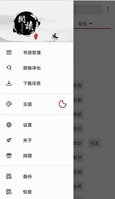 乐购彩app下载网