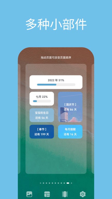 亚洲彩票网ios