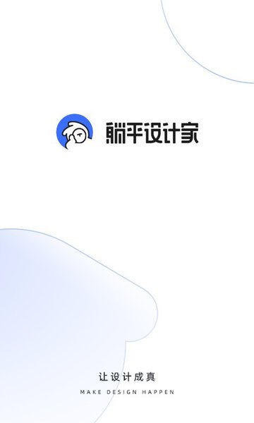 皇浦娱乐场优惠活动