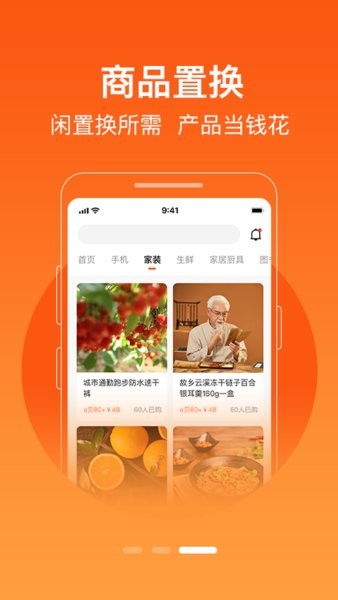 拉菲ll娱乐app