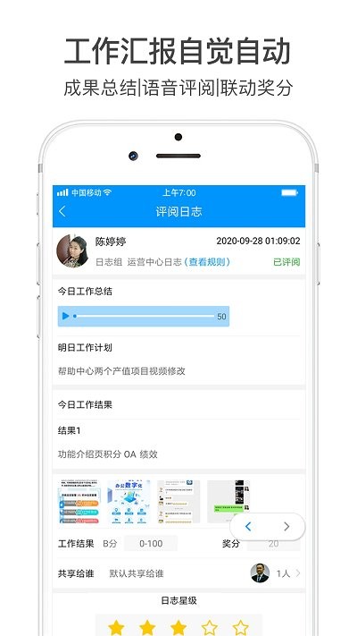 k8彩票app客户端