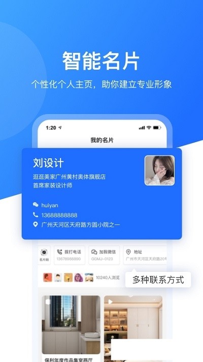 manbetx取现简易官网