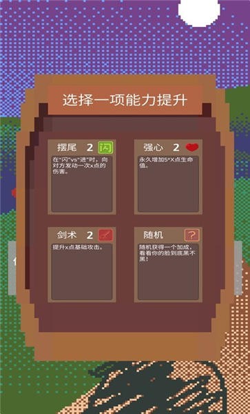 尊龙人生就是博!官网app