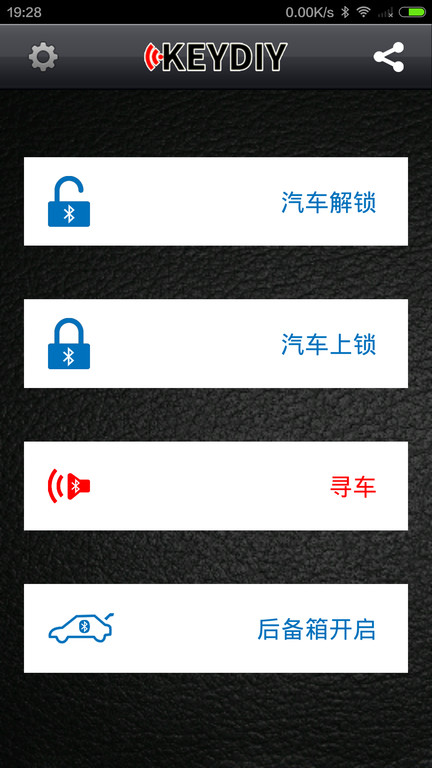 凤凰彩票官网平台 app