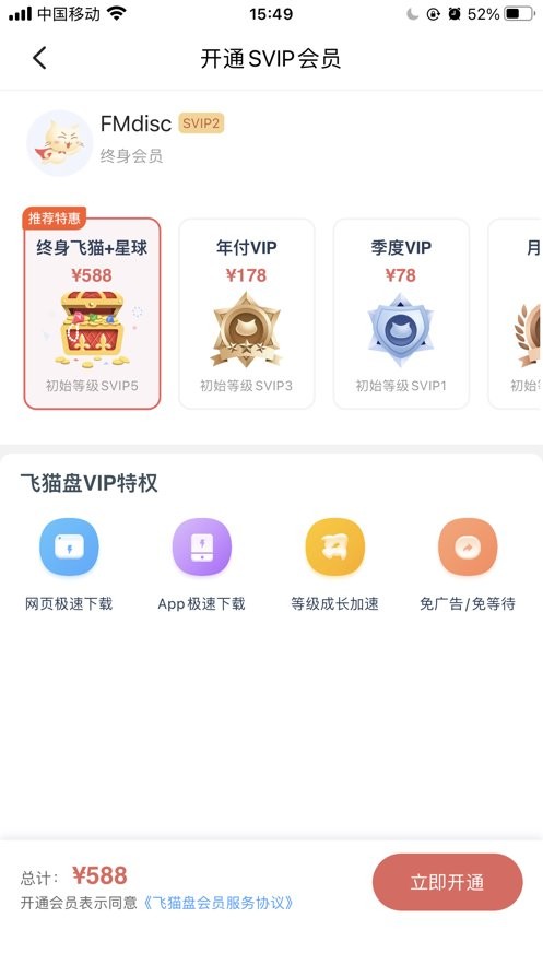 bbin 鎹曢奔鍖呰耽