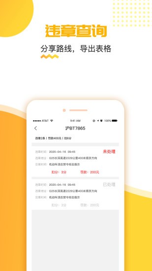 bet188体育国际娱乐