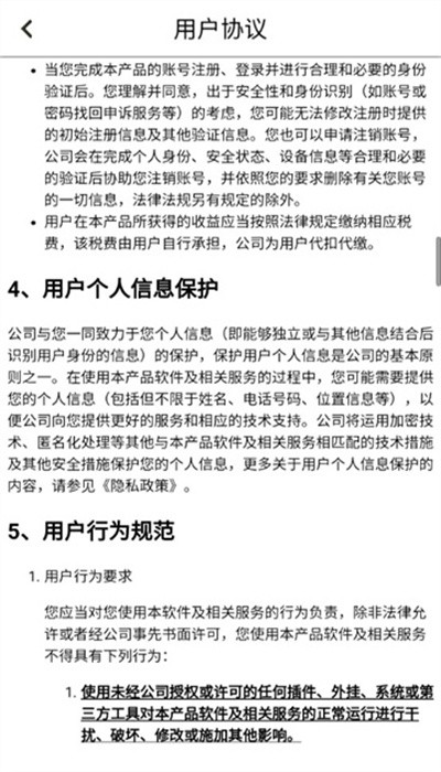 正规网投靠谱平台真人实体