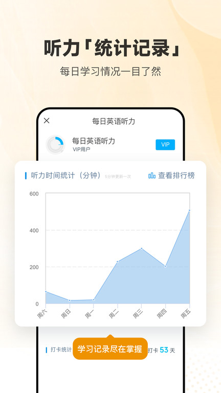 百丽宫娱乐app注册