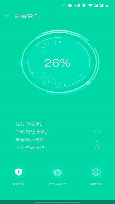 澳门皇冠高清大片