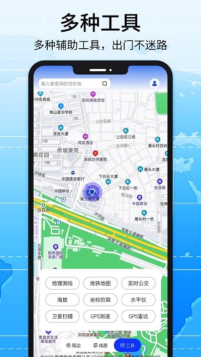 钻石娱乐app送38