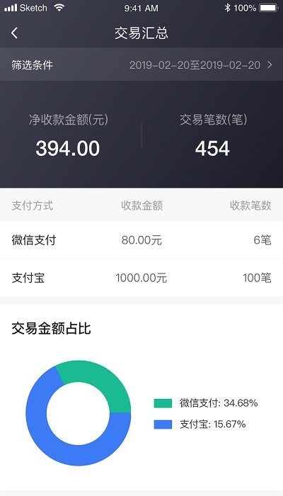 亚美ag旗舰厅官网下载