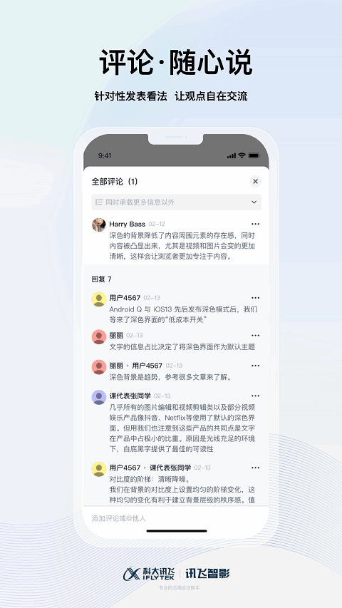 环亚娱乐最新网站