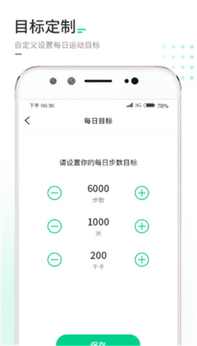 kone娱乐体育app