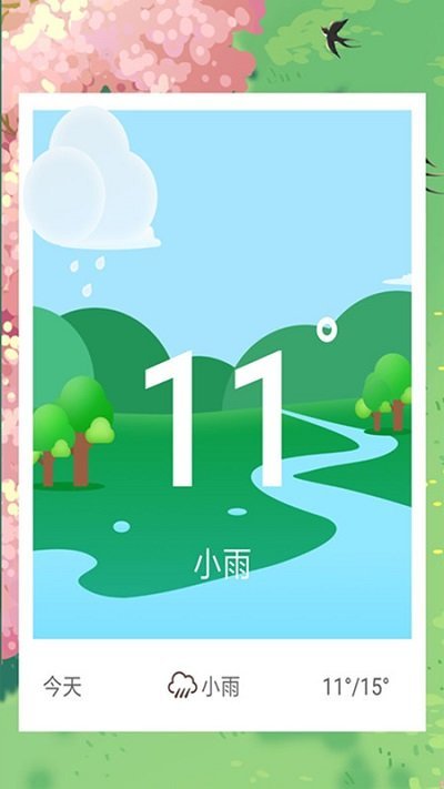 k7官方手机app