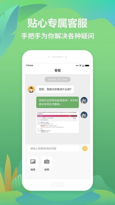 球探网的网址是什么