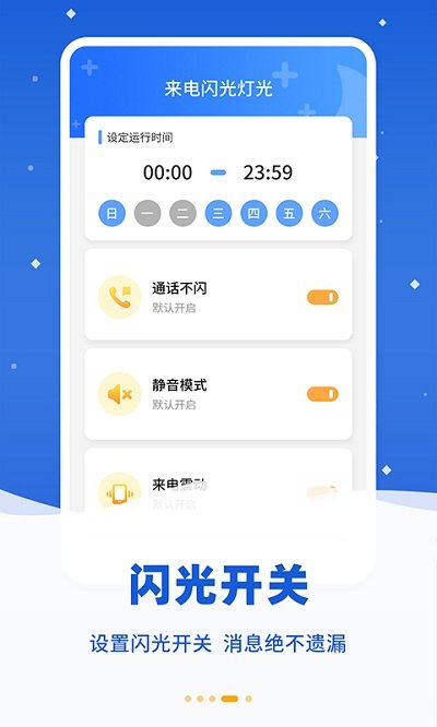 k8凯发集团开户网址