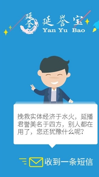 lv国际官网娱乐