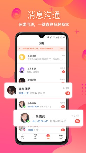 赢豪app