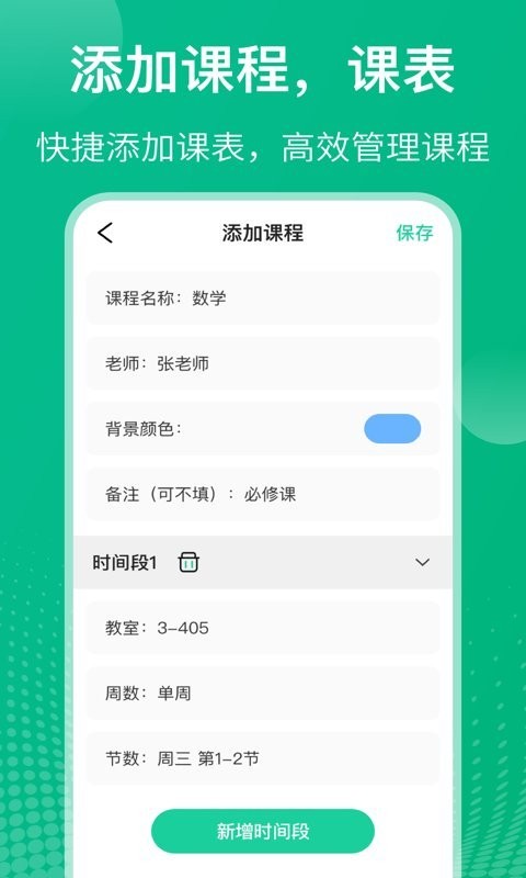 手机wifi挂机赚钱软件哪个好