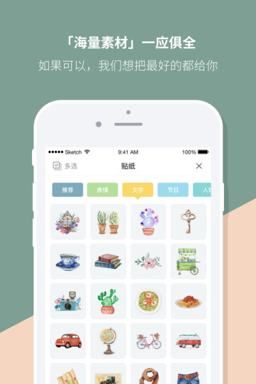 澳门金沙官方上网导航