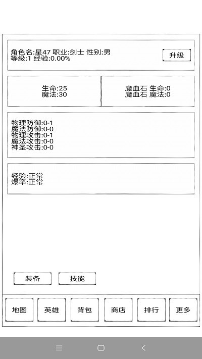 888集团贵宾会 