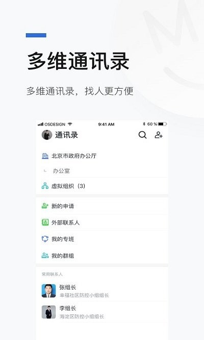 线上博彩真钱入口