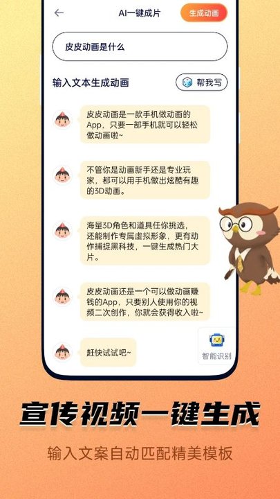 全球通娱乐平台官网