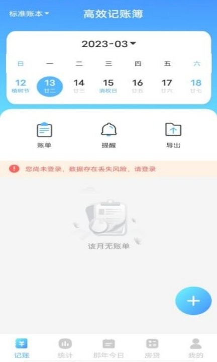 乐投娱乐 letou.com