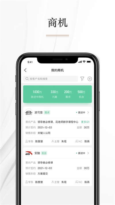 拉菲娱乐平台dax