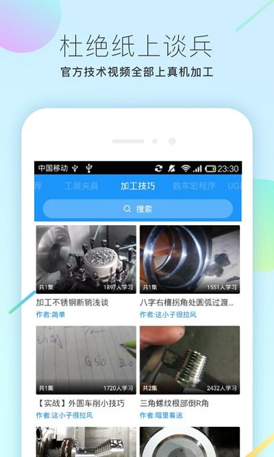 鸿运国际app网站