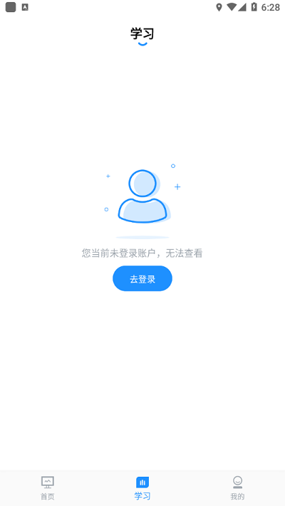 金沙sjs网址4066app