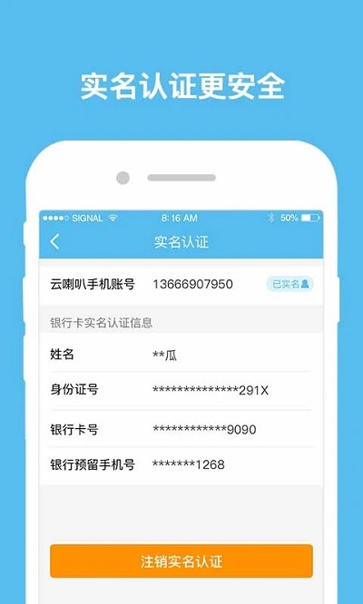 皇家金堡全讯网查询